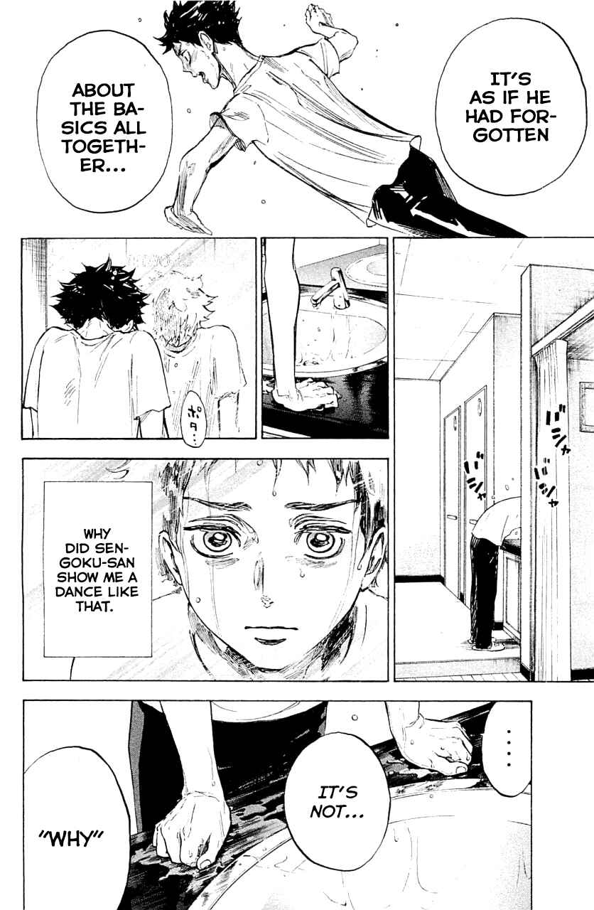Page 9 Chapter 21 Welcome to the Ballroom