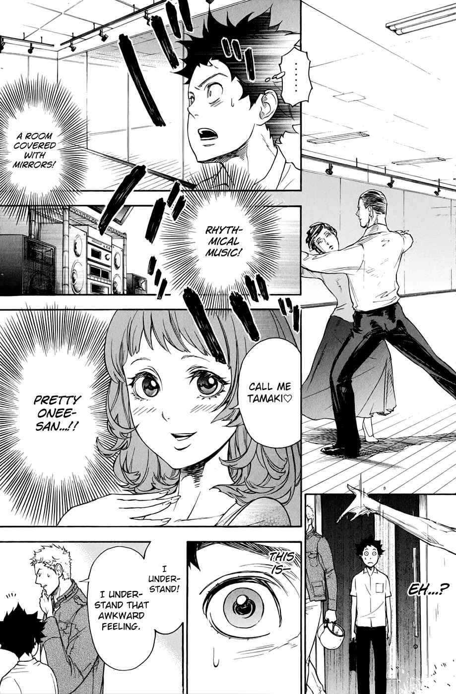 Page 19 Chapter 1.1 Welcome to the Ballroom