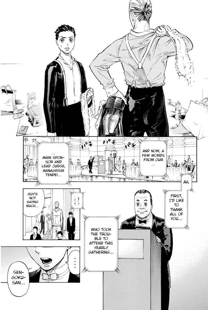 Page 15 Chapter 9 Welcome to the Ballroom