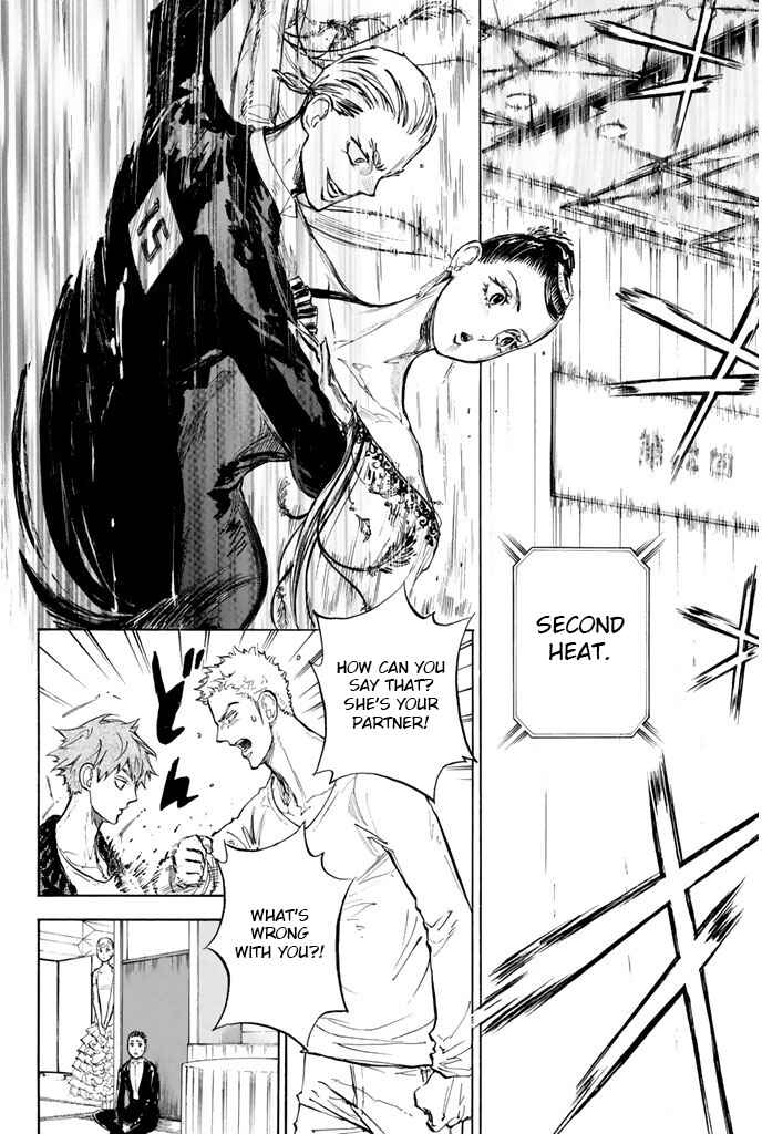 Page 39 Chapter 9 Welcome to the Ballroom