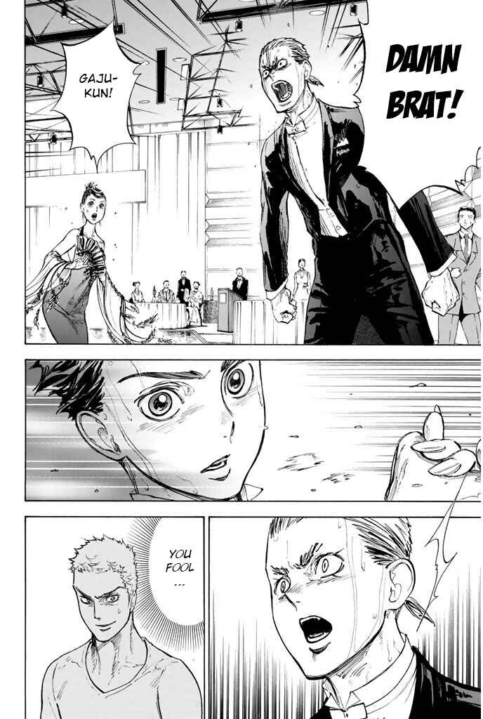 Page 4 Chapter 9 Welcome to the Ballroom
