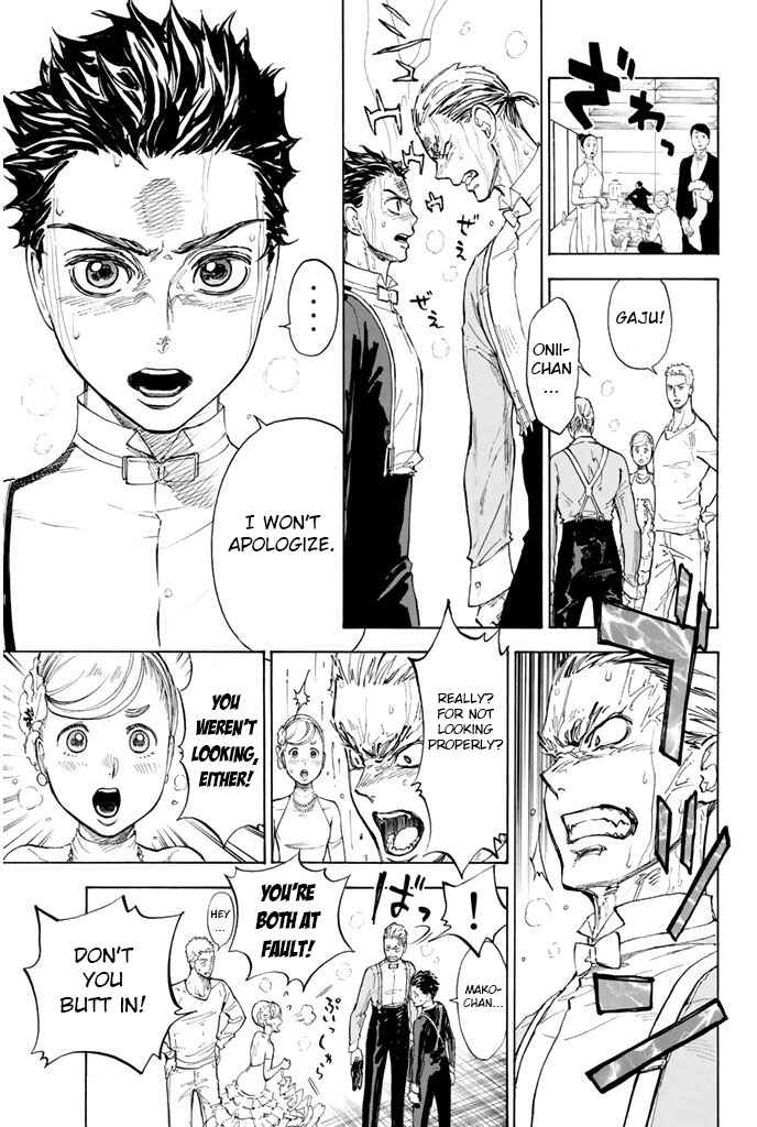 Page 9 Chapter 9 Welcome to the Ballroom