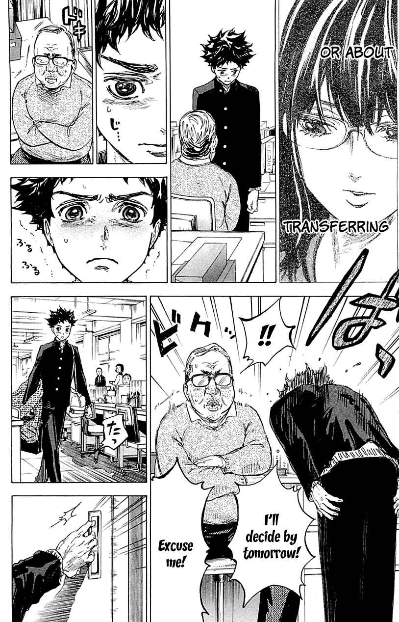 Page 12 Chapter 17 Welcome to the Ballroom