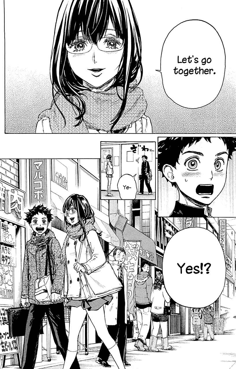 Page 14 Chapter 17 Welcome to the Ballroom