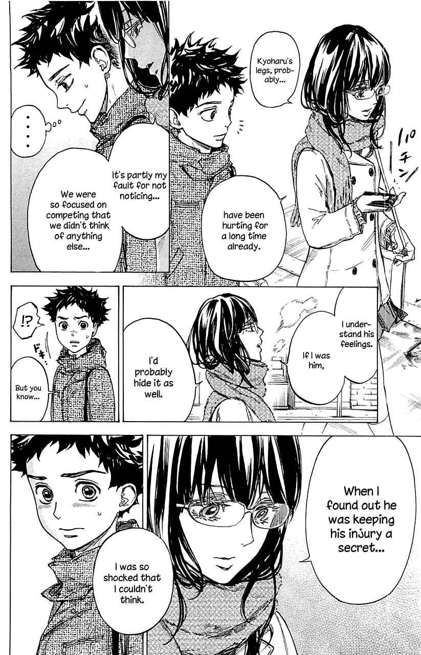 Page 16 Chapter 17 Welcome to the Ballroom