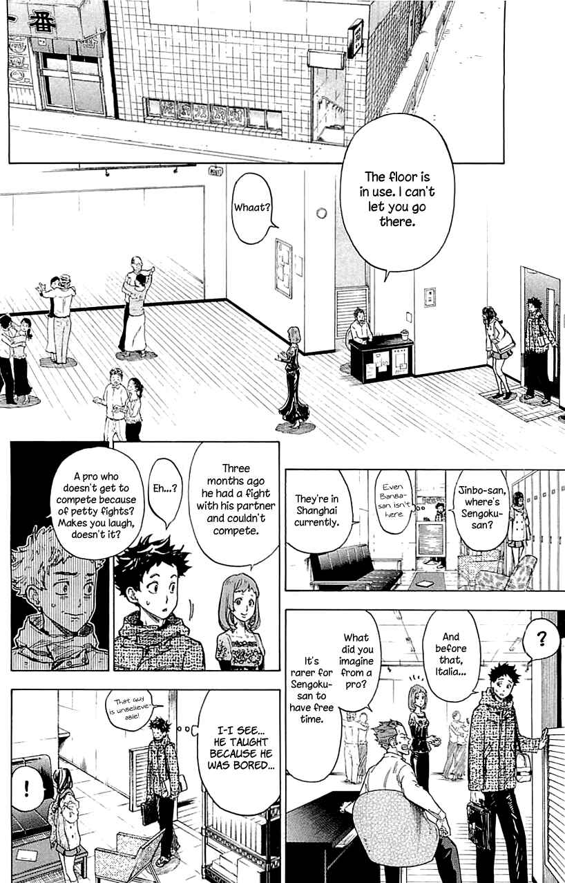 Page 20 Chapter 17 Welcome to the Ballroom