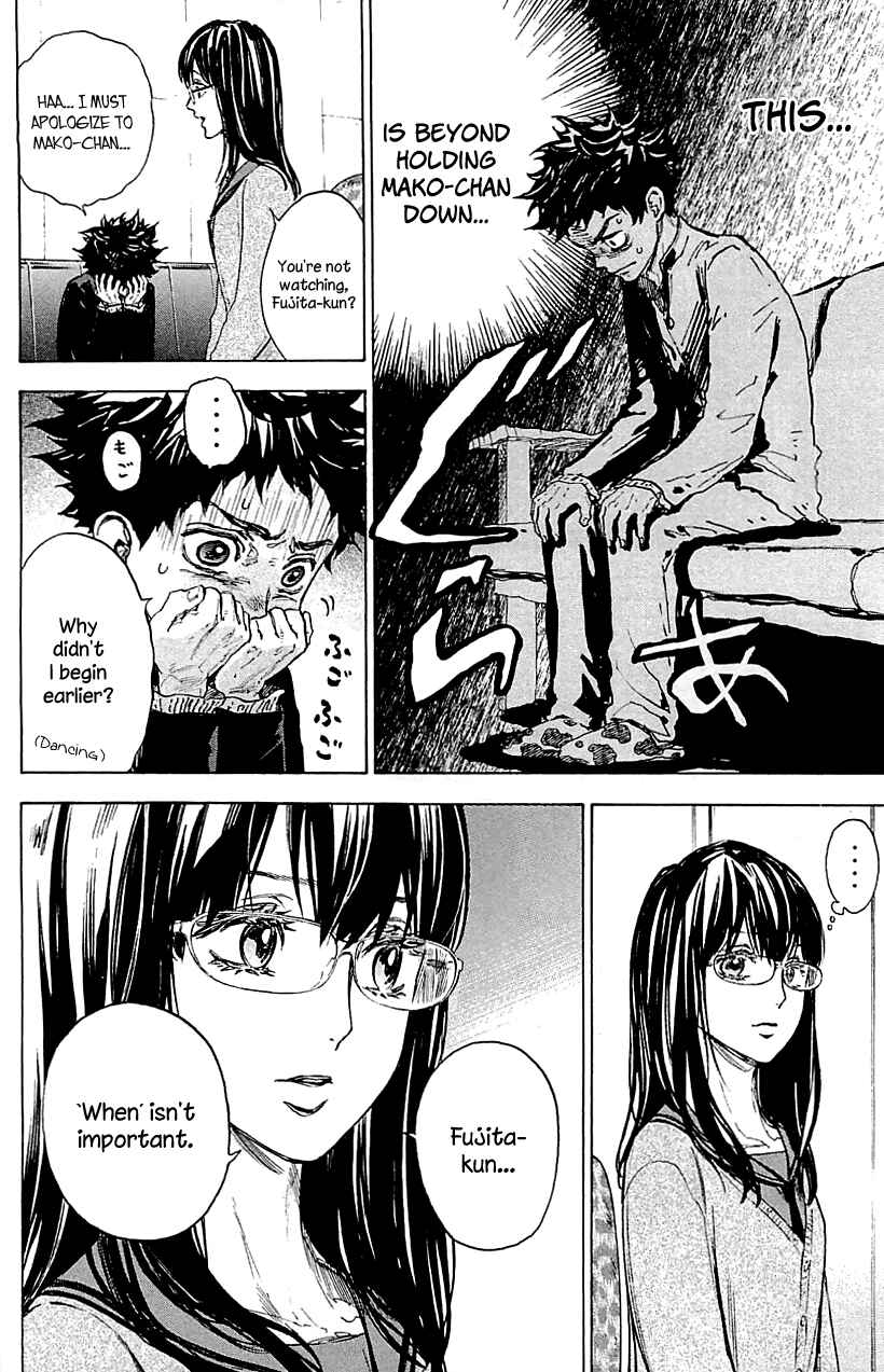 Page 24 Chapter 17 Welcome to the Ballroom