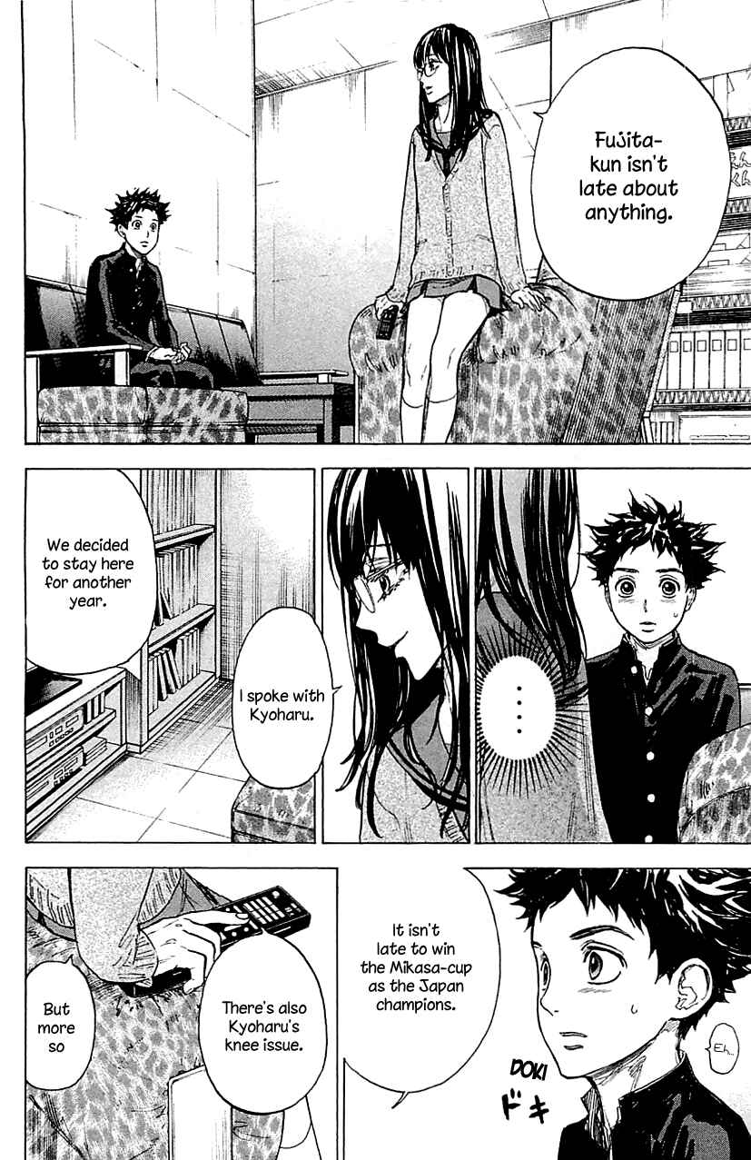 Page 26 Chapter 17 Welcome to the Ballroom