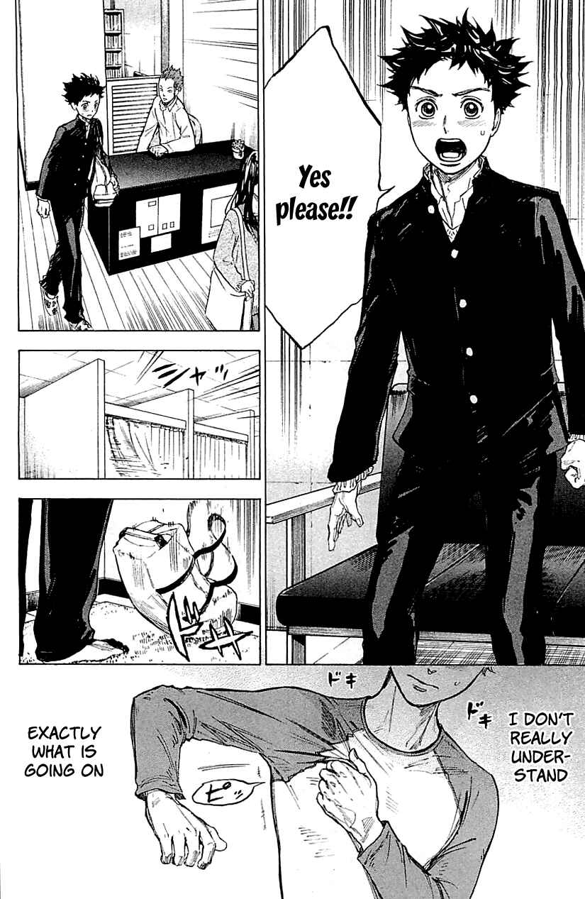 Page 30 Chapter 17 Welcome to the Ballroom