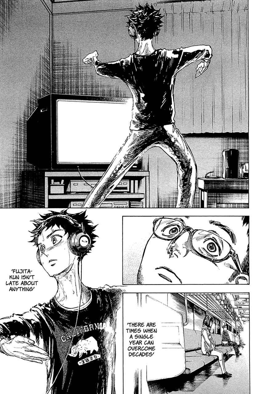 Page 38 Chapter 17 Welcome to the Ballroom