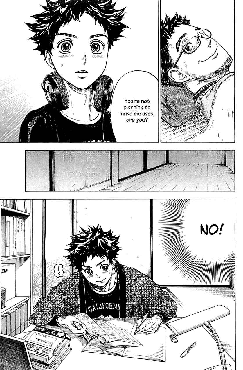Page 40 Chapter 17 Welcome to the Ballroom