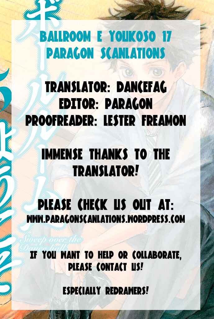 Page 43 Chapter 17 Welcome to the Ballroom