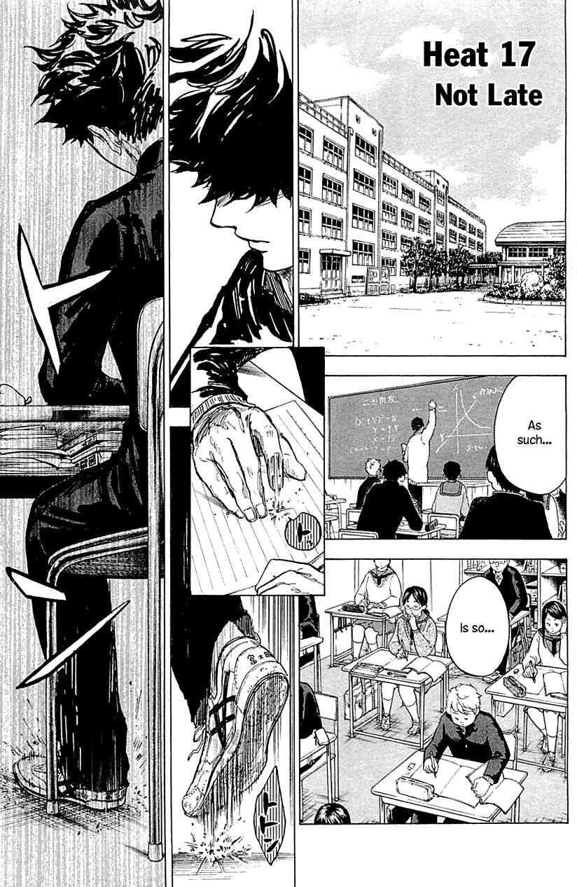 Page 5 Chapter 17 Welcome to the Ballroom