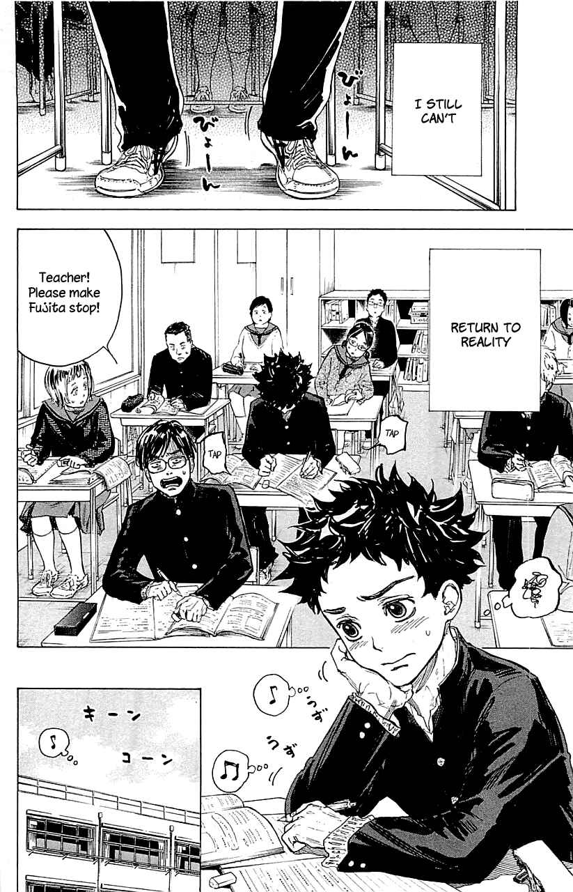 Page 8 Chapter 17 Welcome to the Ballroom