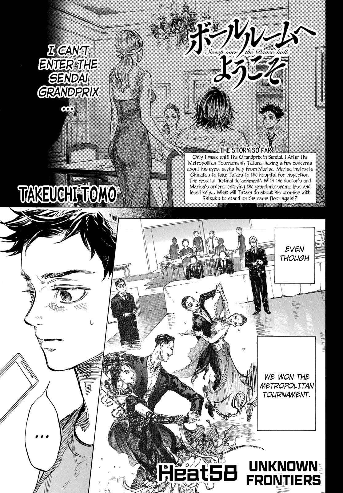 Page 1 Chapter 58 Welcome to the Ballroom