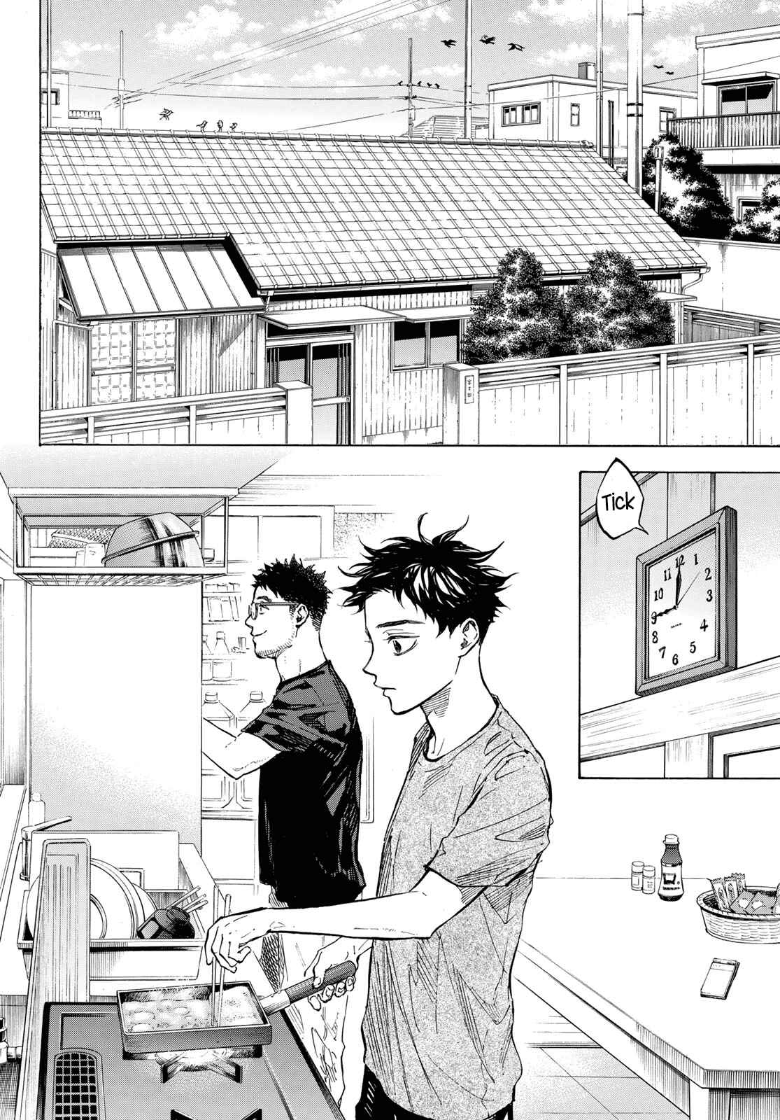Page 12 Chapter 58 Welcome to the Ballroom