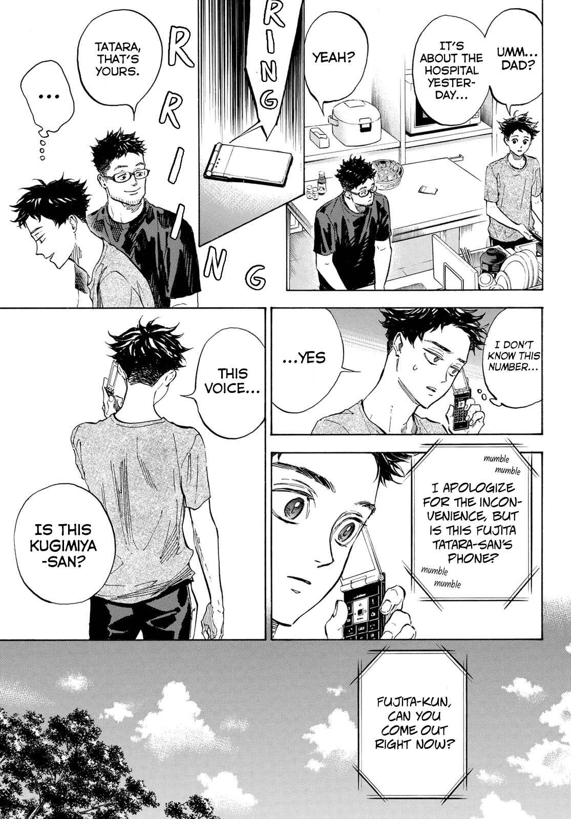 Page 13 Chapter 58 Welcome to the Ballroom