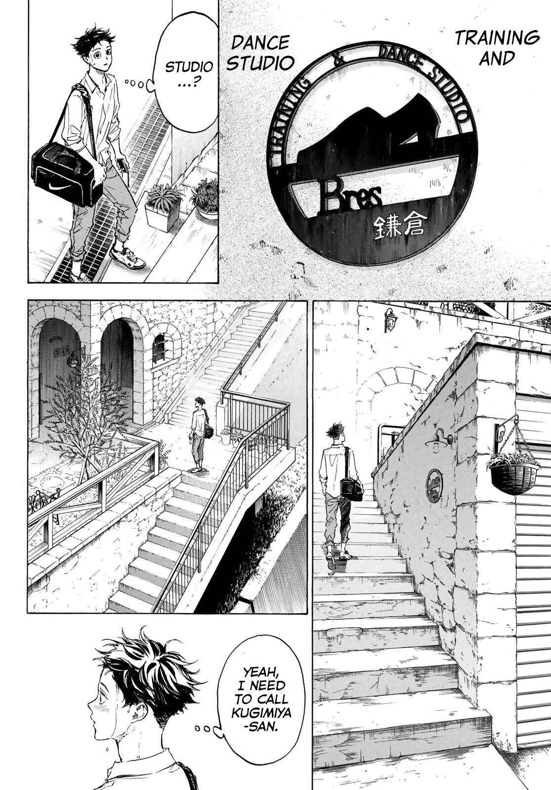 Page 18 Chapter 58 Welcome to the Ballroom