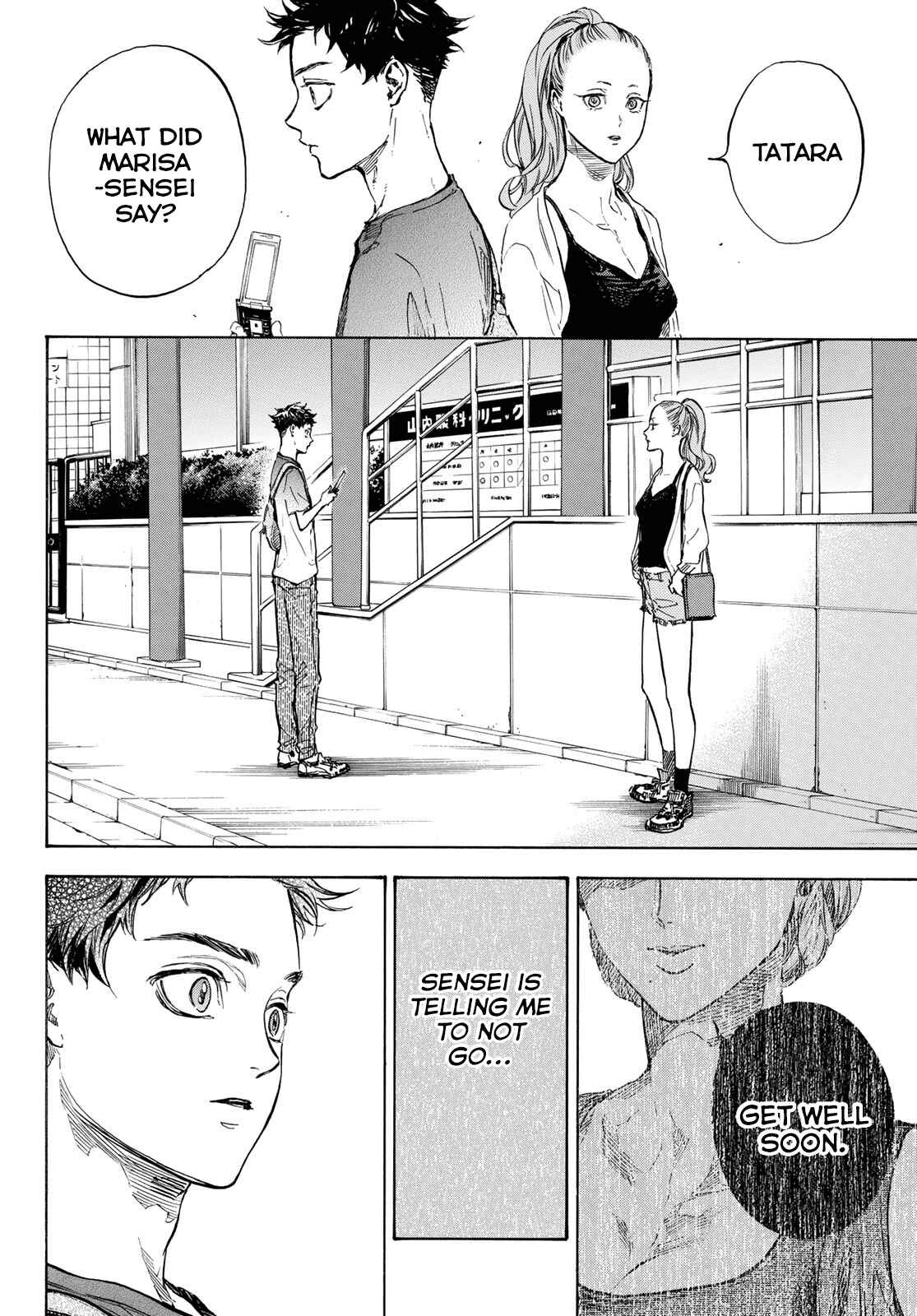 Page 2 Chapter 58 Welcome to the Ballroom