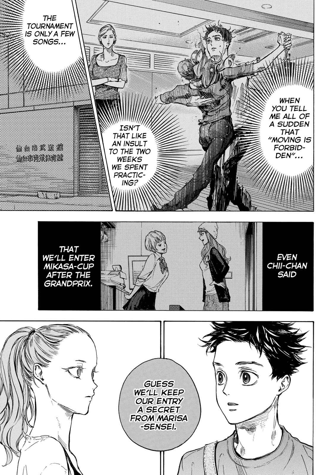 Page 3 Chapter 58 Welcome to the Ballroom
