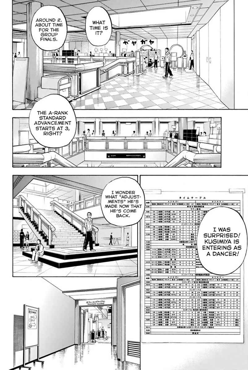Page 14 Chapter 35 Welcome to the Ballroom