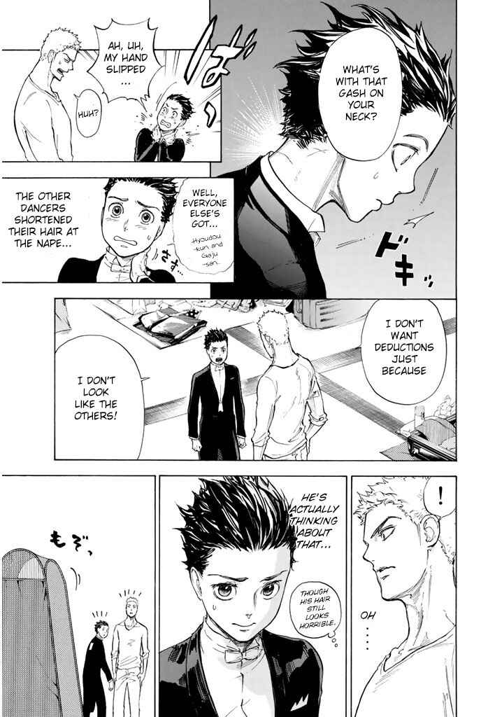 Page 5 Chapter 8 Welcome to the Ballroom