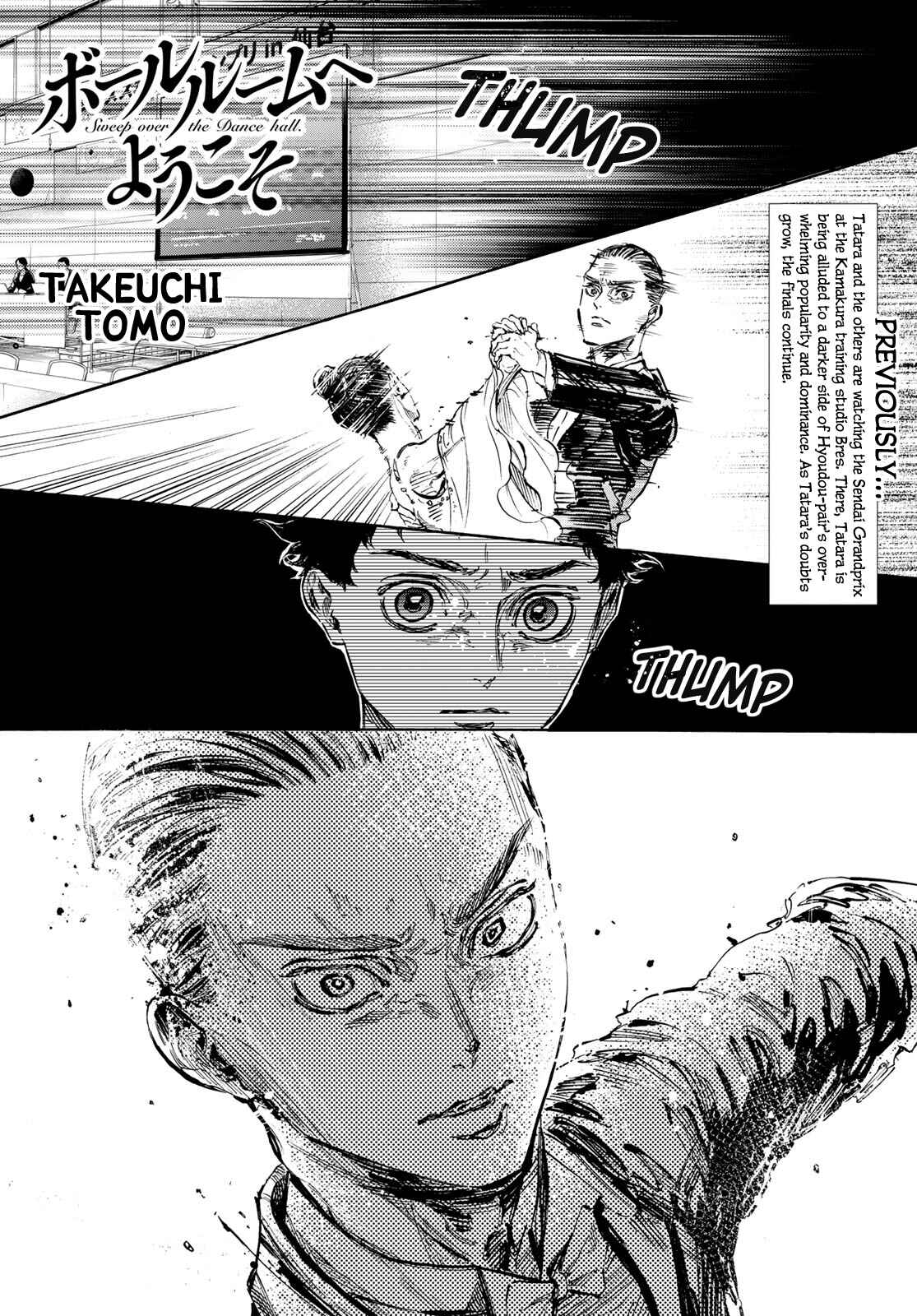 Page 1 Chapter 65 Welcome to the Ballroom