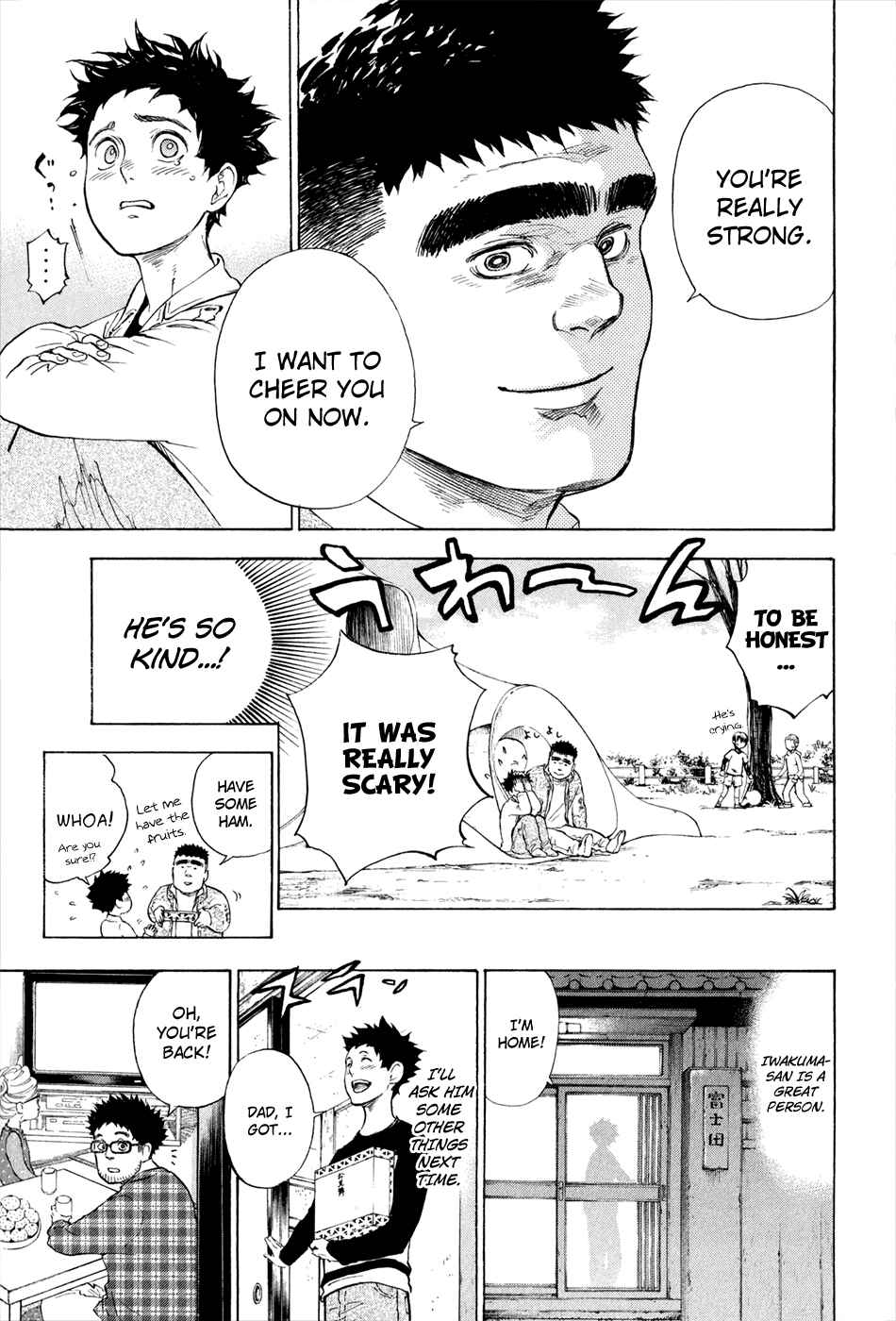 Page 26 Chapter 5 Welcome to the Ballroom