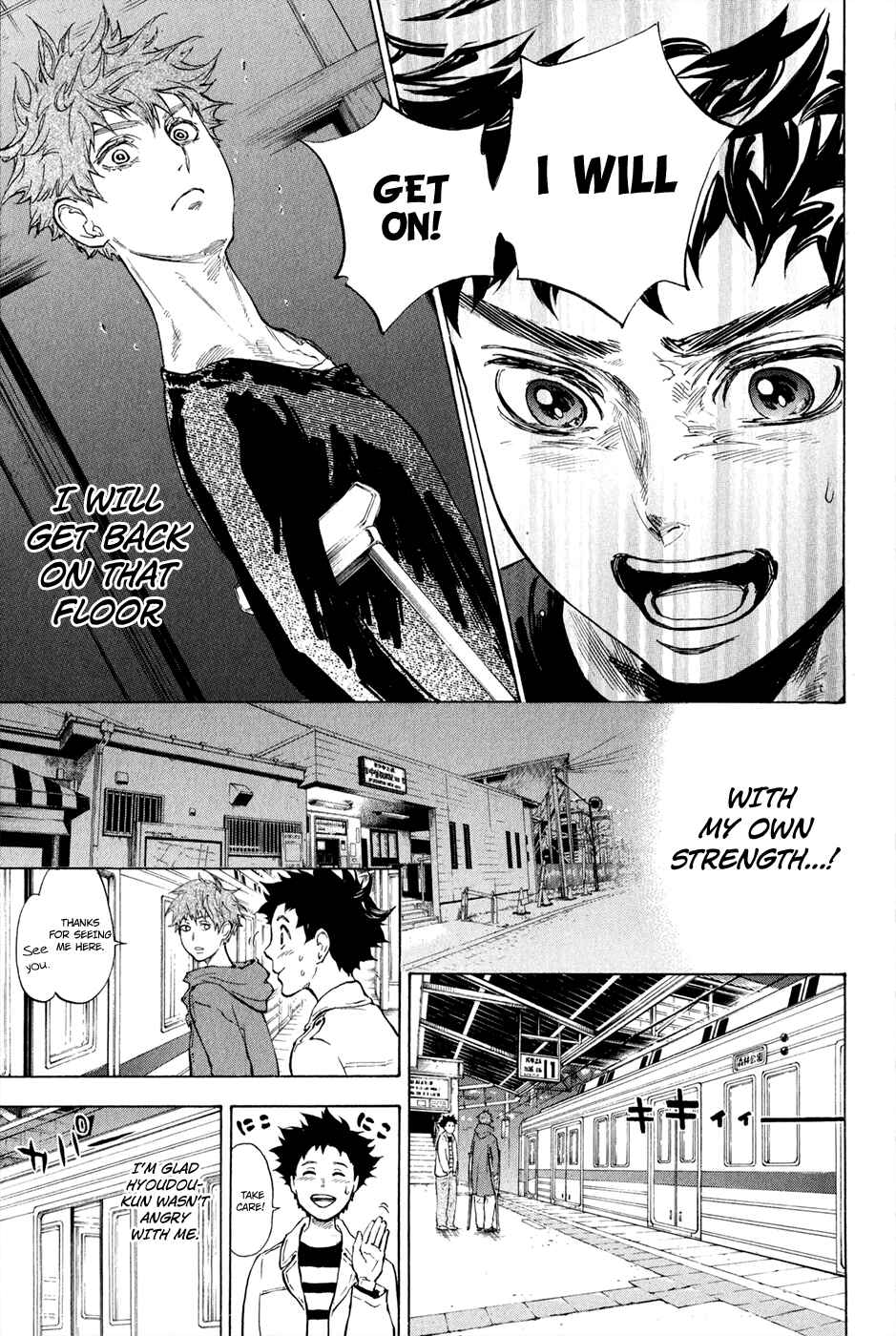 Page 36 Chapter 5 Welcome to the Ballroom
