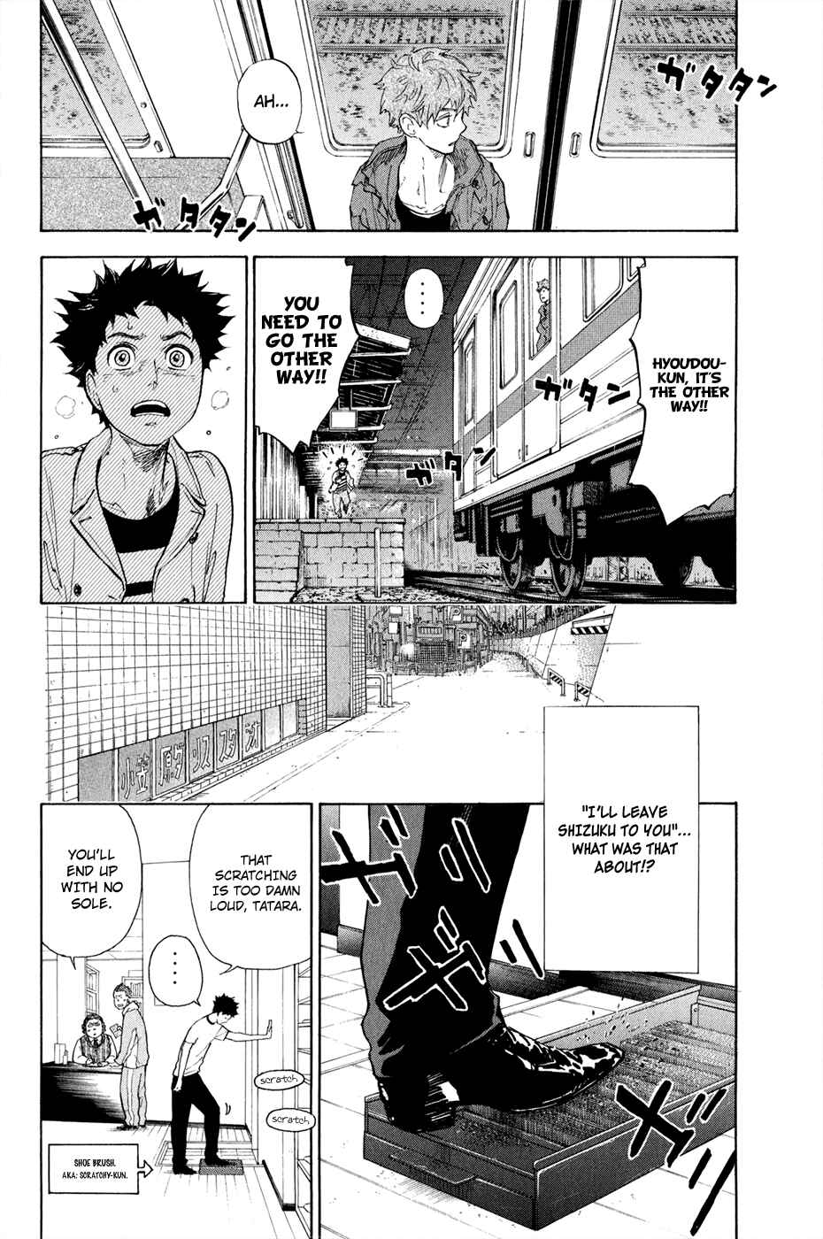 Page 39 Chapter 5 Welcome to the Ballroom