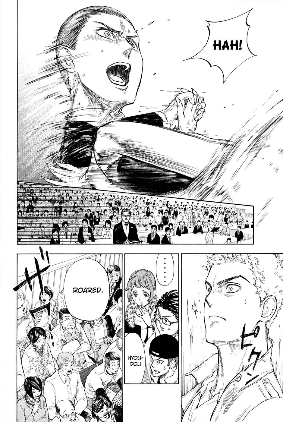 Page 8 Chapter 5 Welcome to the Ballroom
