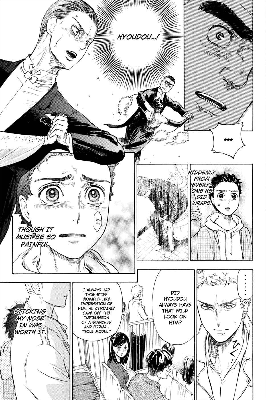 Page 9 Chapter 5 Welcome to the Ballroom