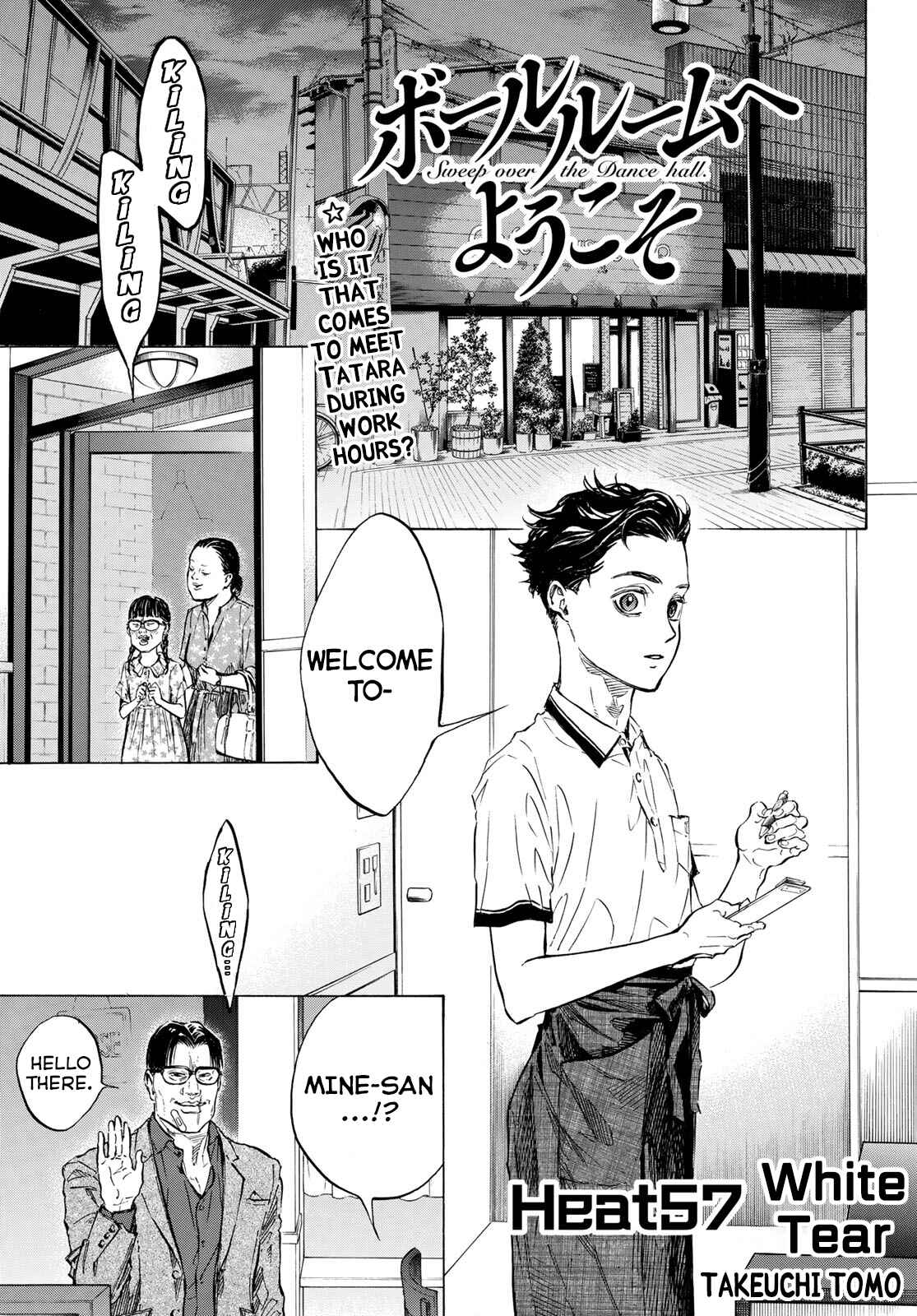 Page 1 Chapter 57 Welcome to the Ballroom