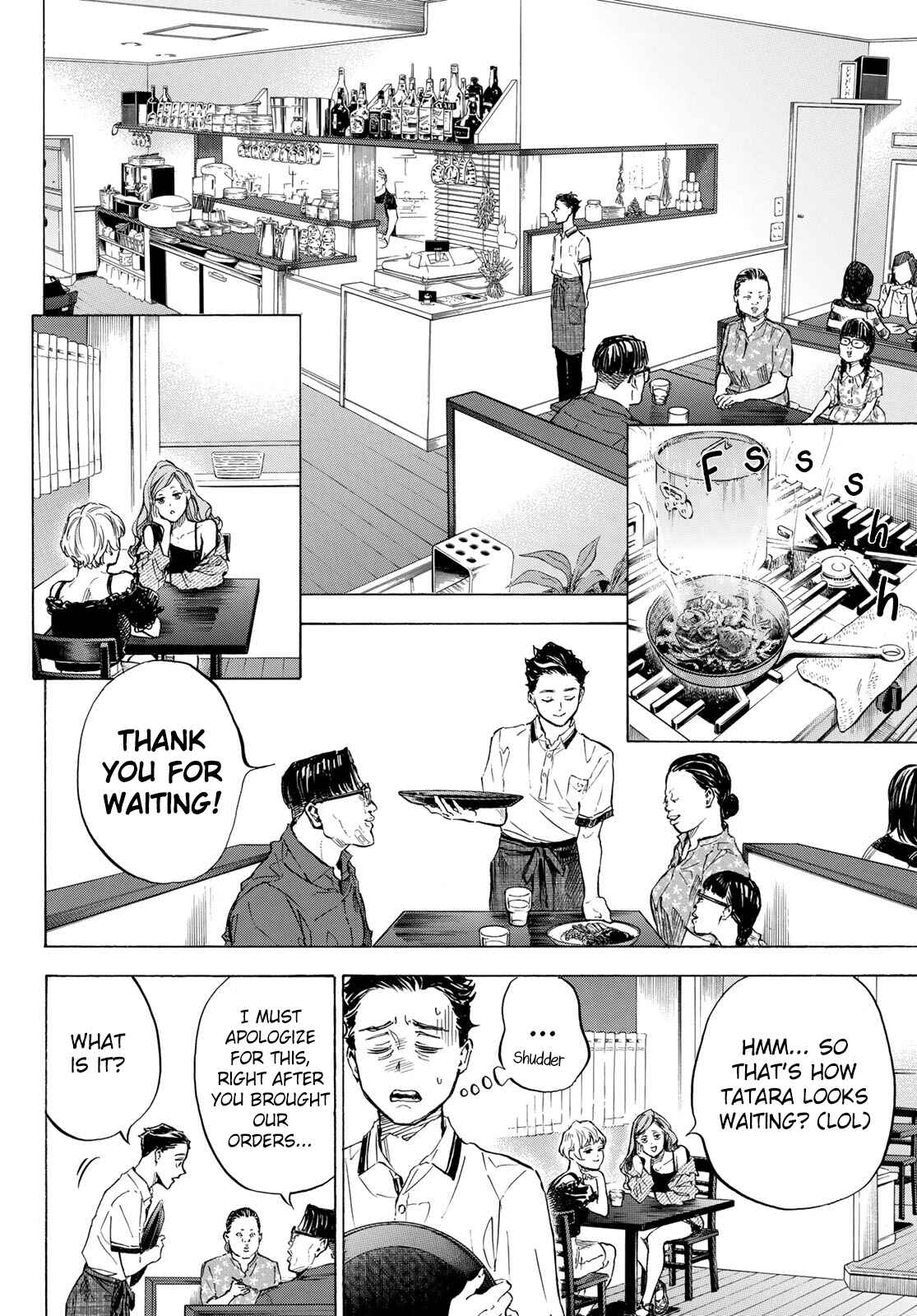 Page 2 Chapter 57 Welcome to the Ballroom