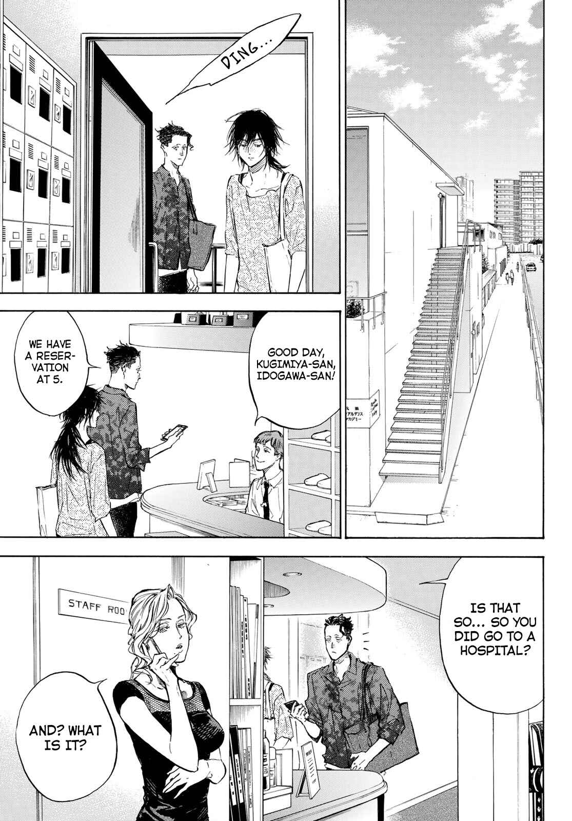 Page 21 Chapter 57 Welcome to the Ballroom