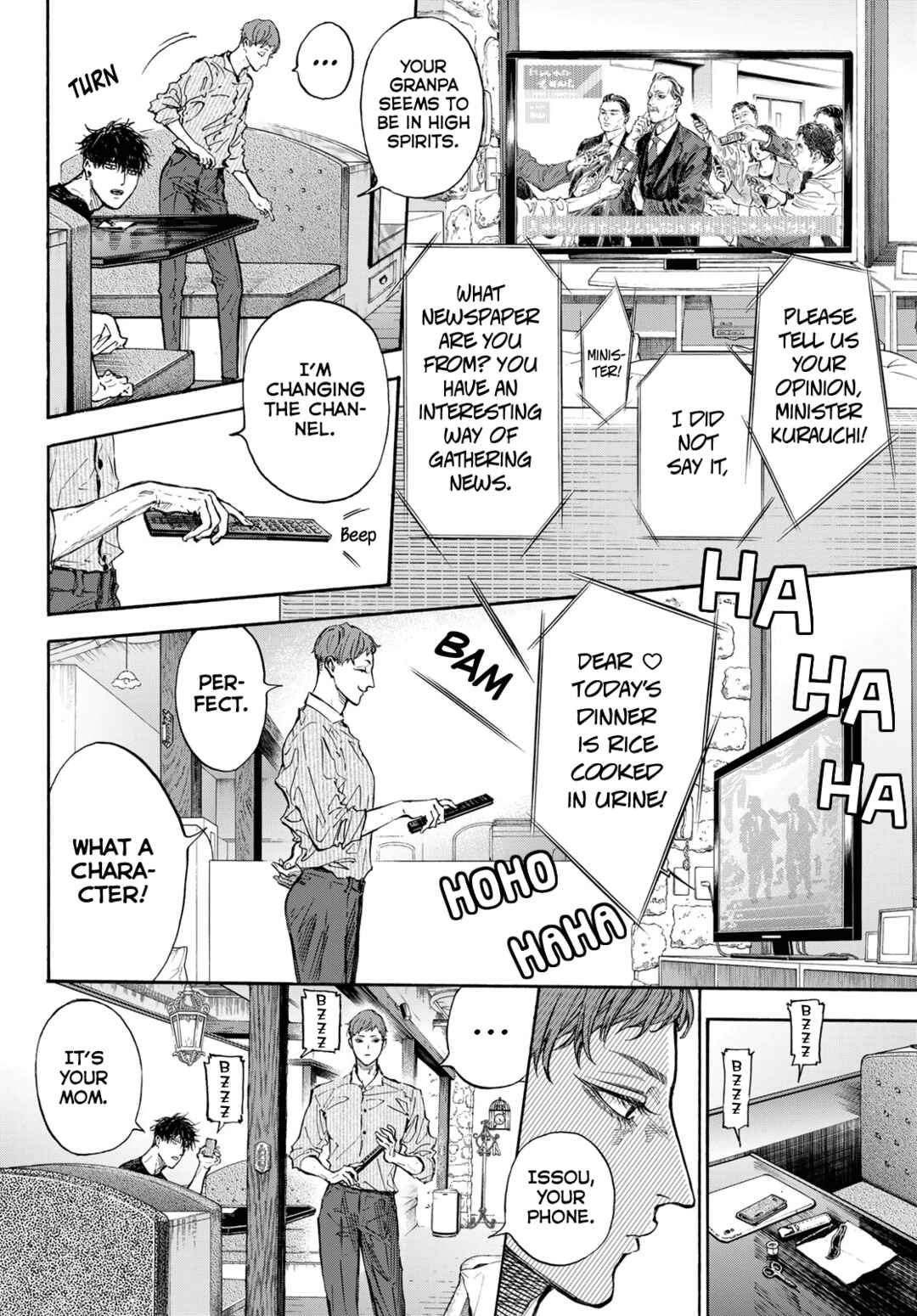 Page 14 Chapter 66 Welcome to the Ballroom
