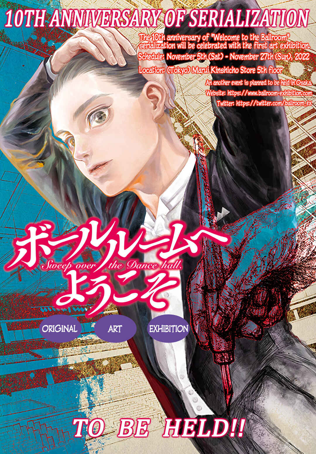 Page 21 Chapter 66 Welcome to the Ballroom