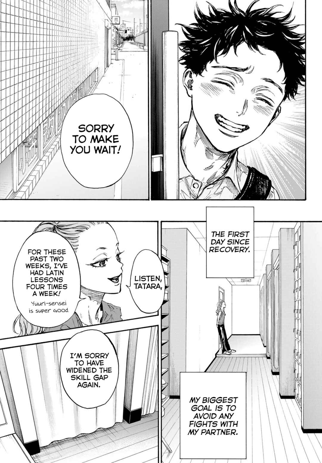 Page 7 Chapter 66 Welcome to the Ballroom