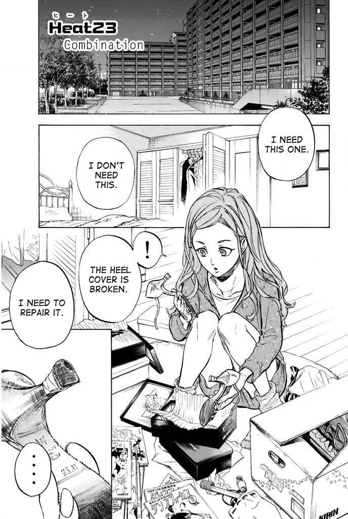 Page 1 Chapter 23 Welcome to the Ballroom