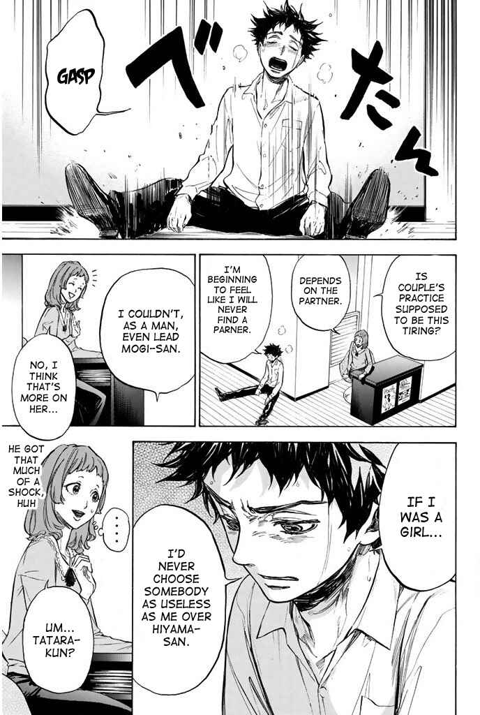 Page 11 Chapter 23 Welcome to the Ballroom