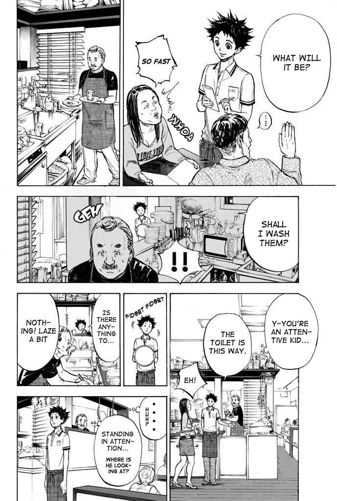 Page 20 Chapter 23 Welcome to the Ballroom