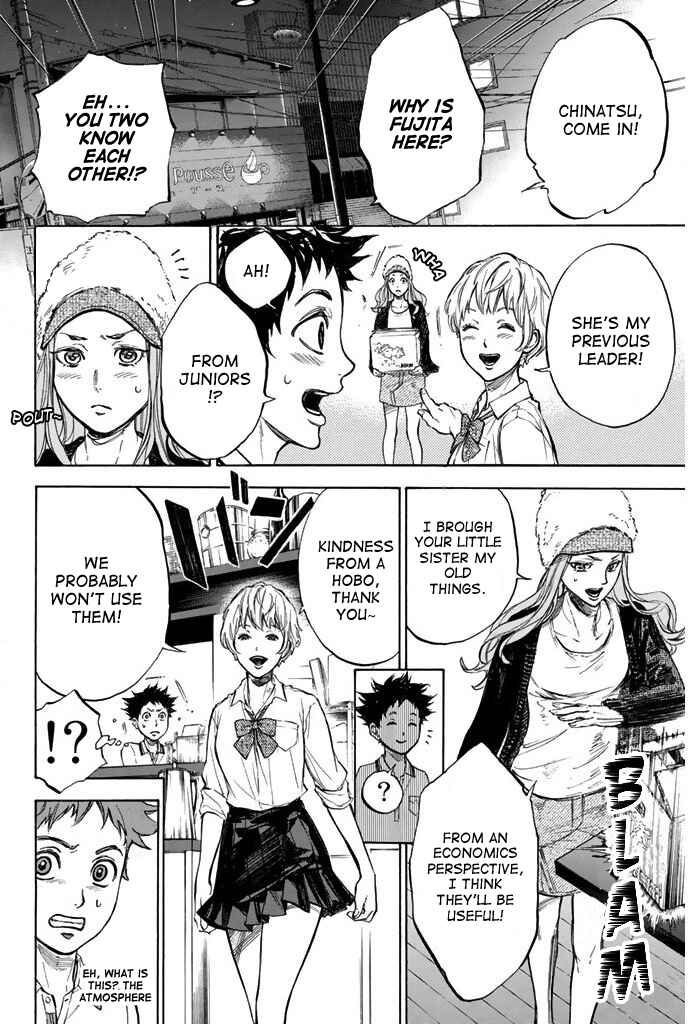 Page 26 Chapter 23 Welcome to the Ballroom