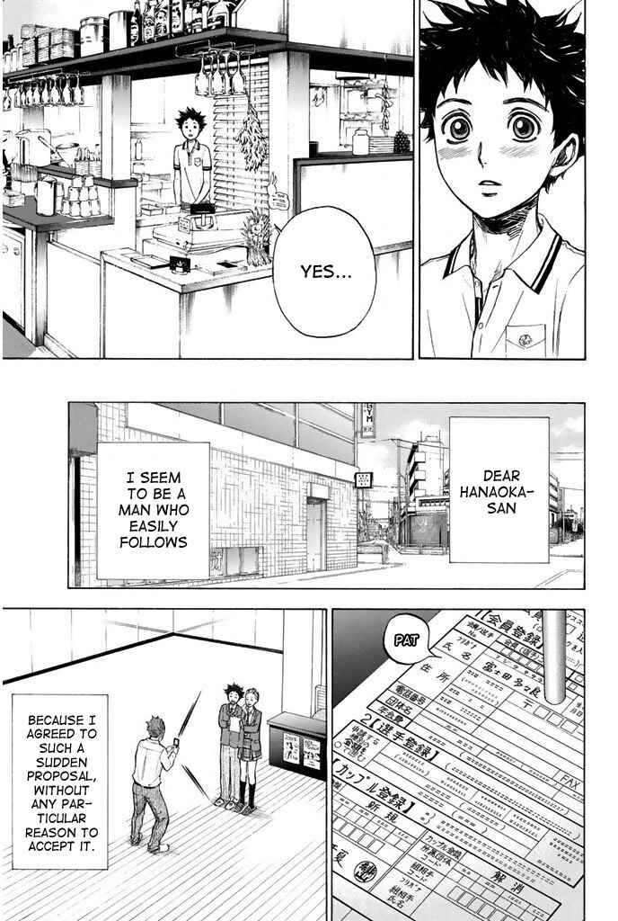 Page 33 Chapter 23 Welcome to the Ballroom