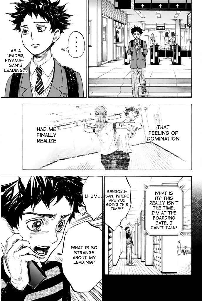 Page 7 Chapter 23 Welcome to the Ballroom