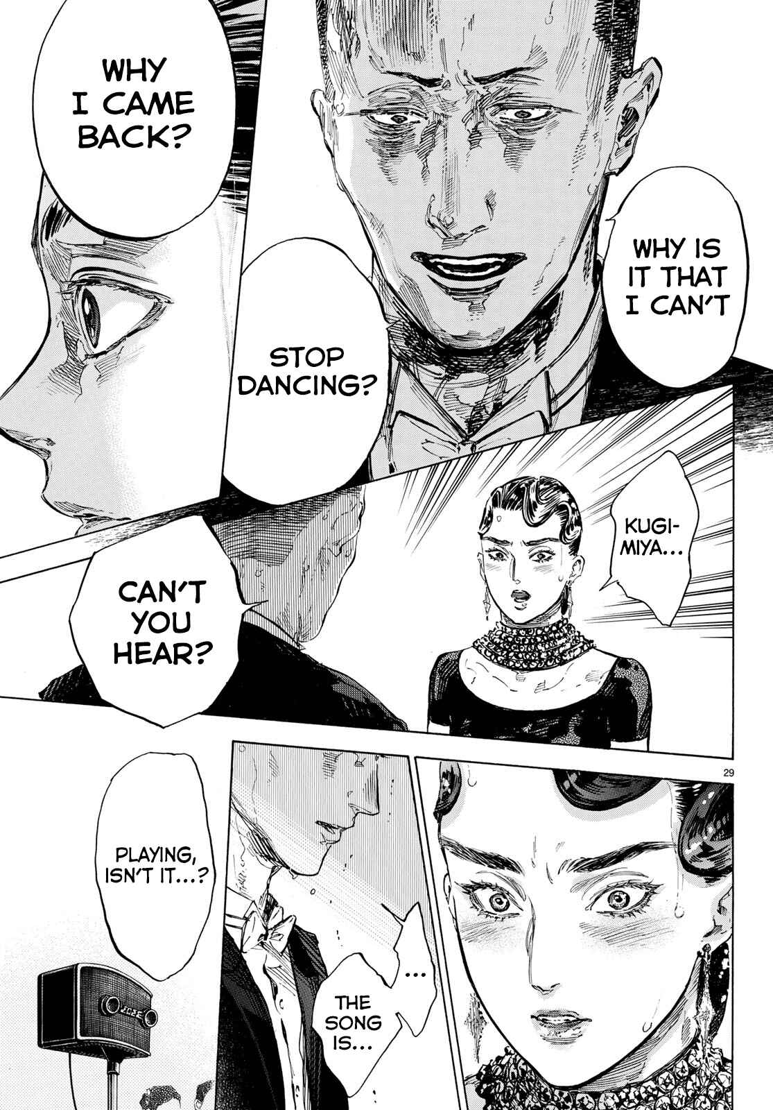 Page 25 Chapter 48 Welcome to the Ballroom