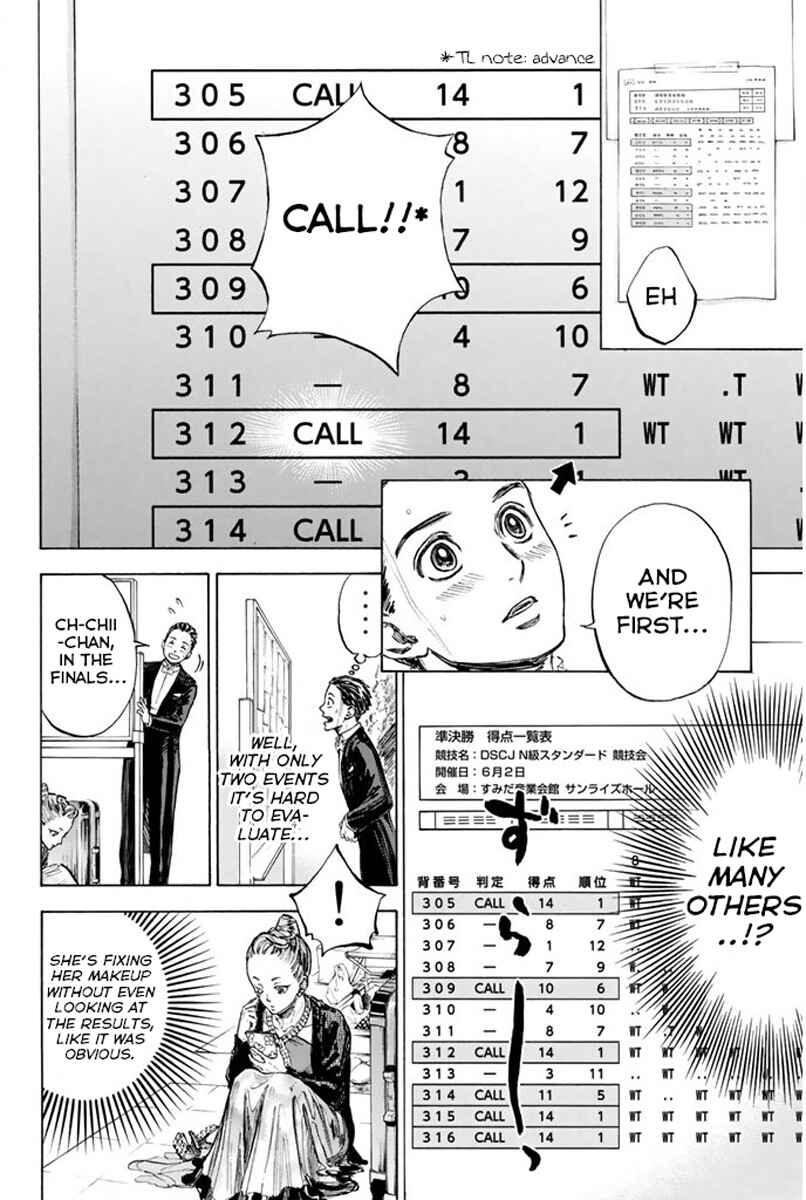 Page 33 Chapter 24 Welcome to the Ballroom