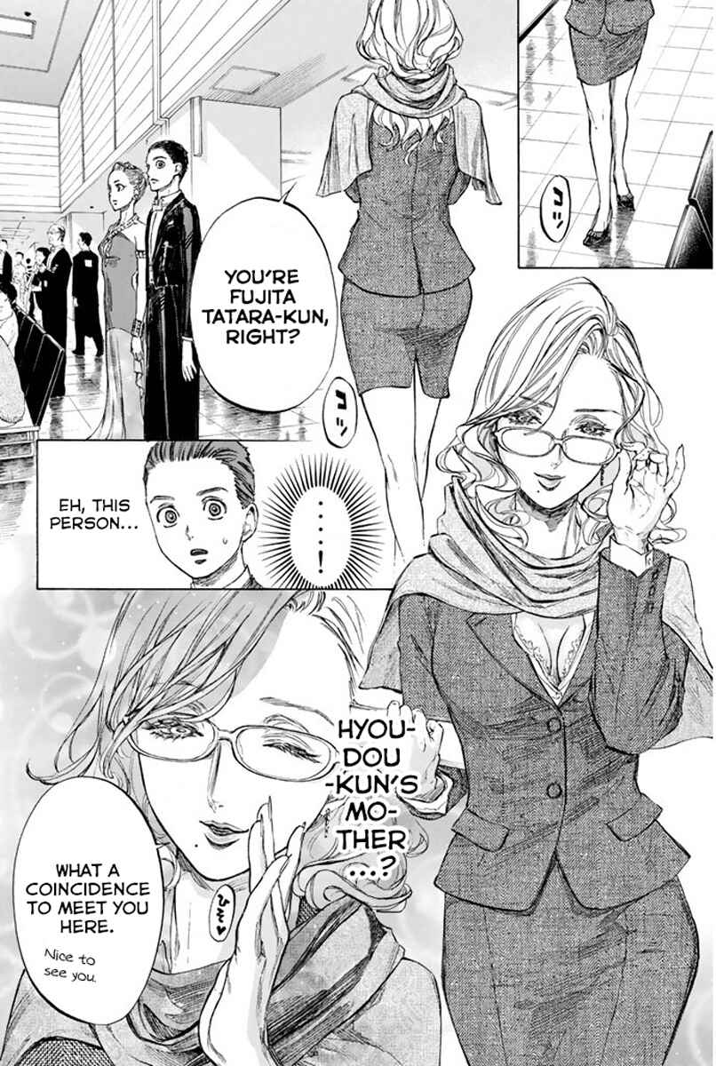Page 10 Chapter 25 Welcome to the Ballroom