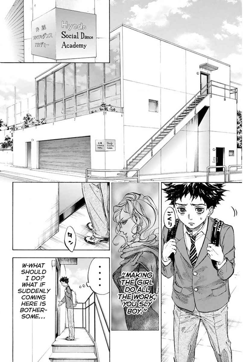 Page 18 Chapter 25 Welcome to the Ballroom