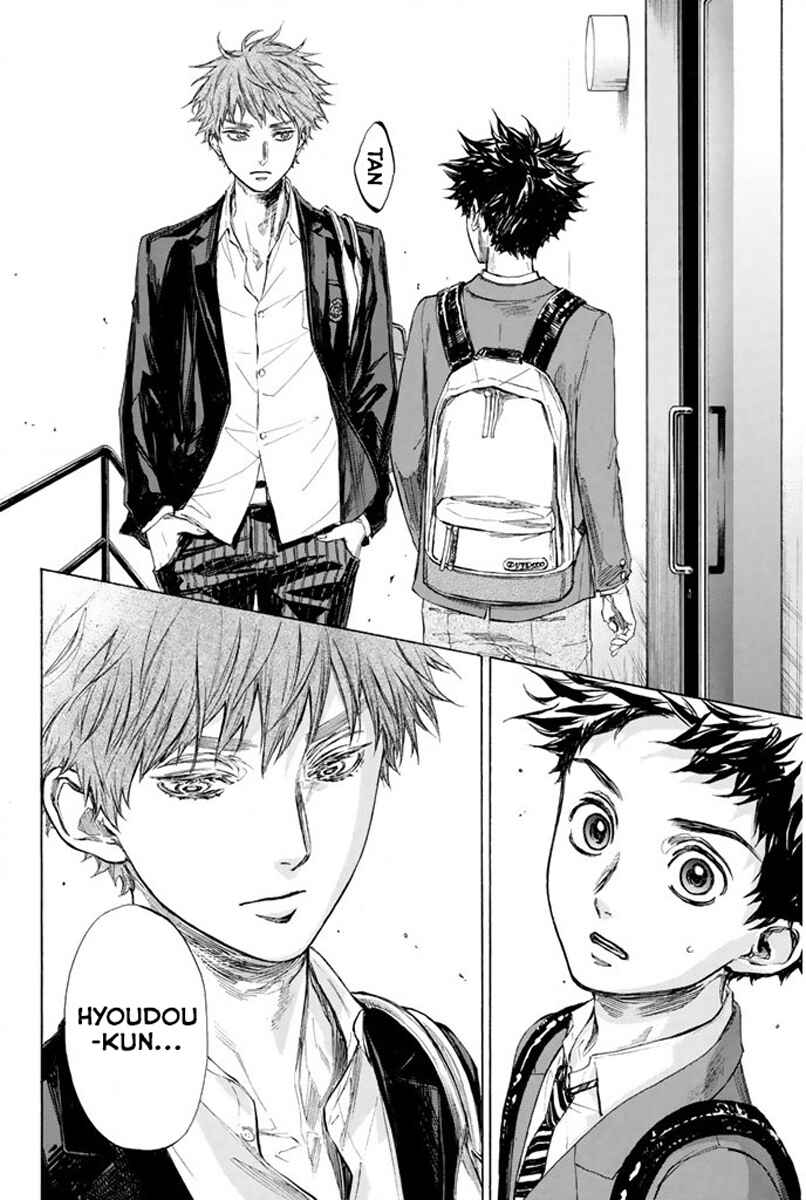 Page 20 Chapter 25 Welcome to the Ballroom