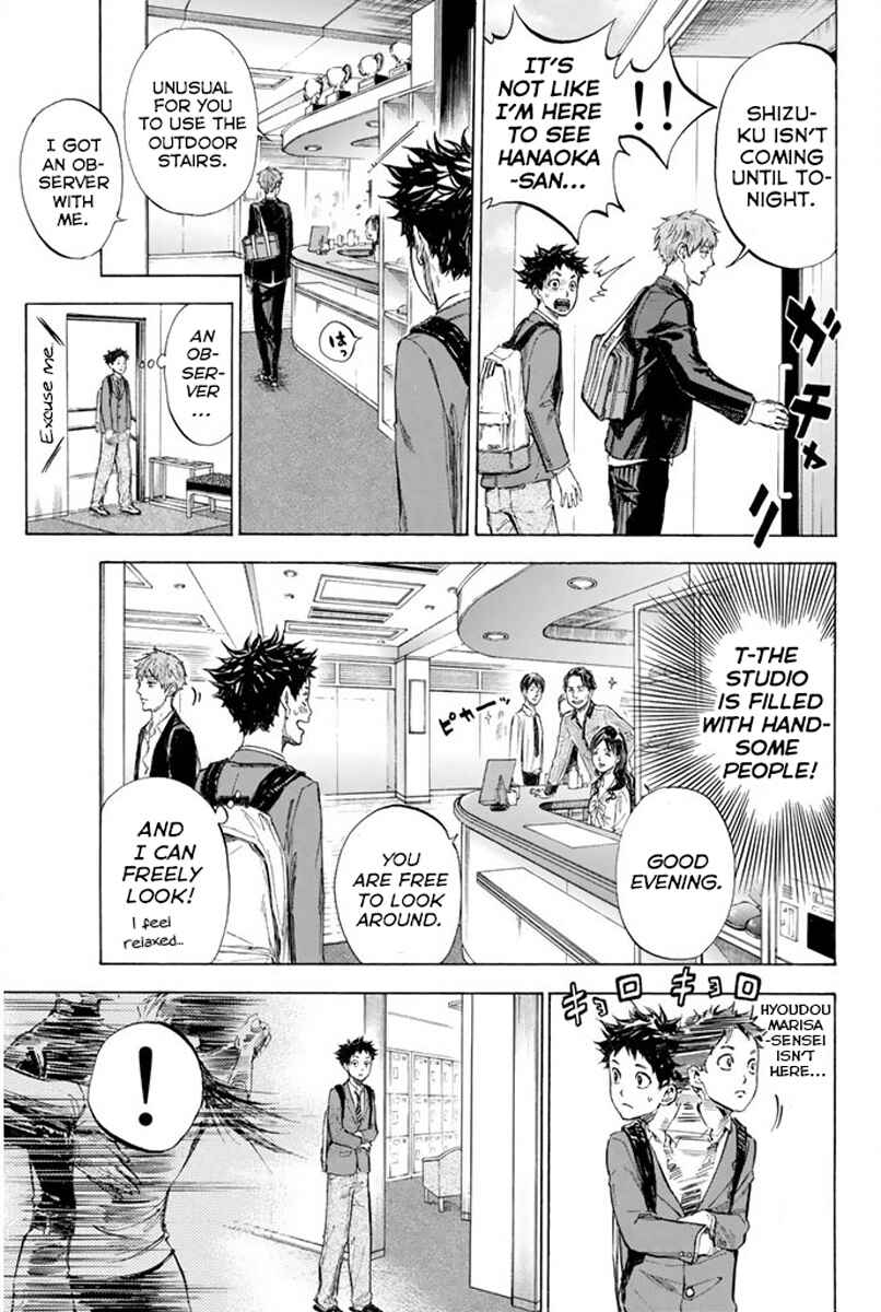 Page 21 Chapter 25 Welcome to the Ballroom